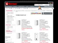 THERMEX ROUND PLUS